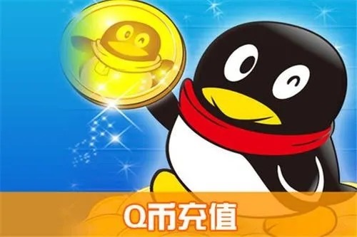 QQ如何快速批量删除好友？