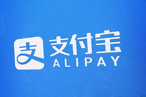 网易手游倩女幽魂：如何在网上销售号码?